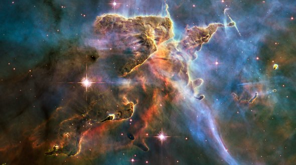 Carina Nebula stellar nursery