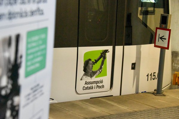 A train named after Assumpció Català, Spain’s first female astronomy professor